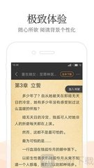 开元旗牌app